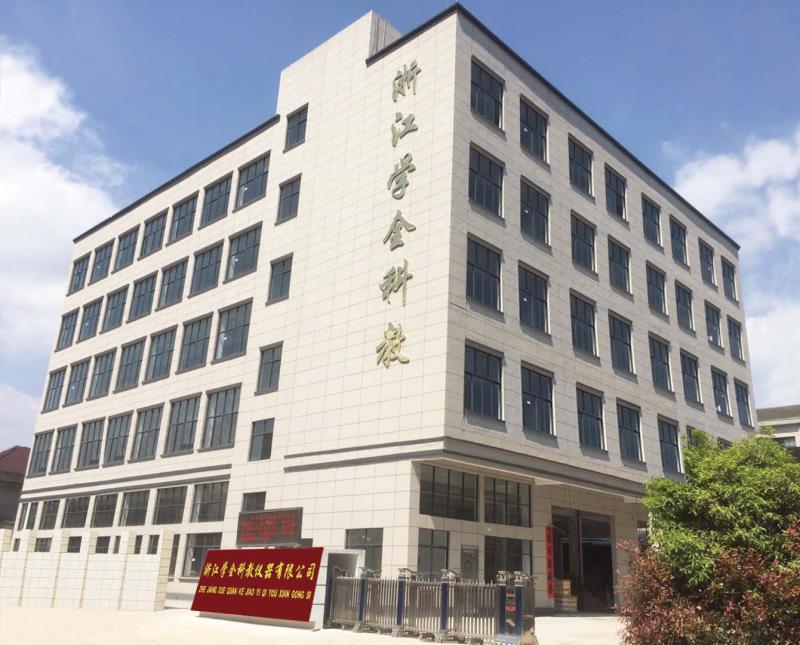 熱烈祝賀 浙江學(xué)全科教儀器有限公司 網(wǎng)站上線！