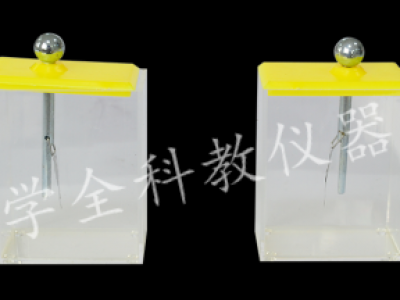 23006箔片驗電器（學生）