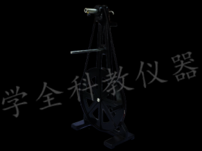21038手搖離心轉(zhuǎn)臺