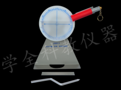 25011光的傳播、反射、折射實驗器