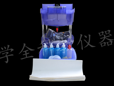 26017化學實驗廢水處理裝置