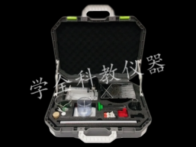 07高中氣體和熱力學(xué)定律實驗箱