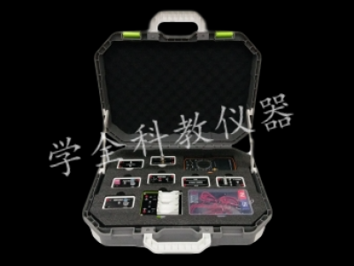 05高中電學(xué)傳感器實驗箱