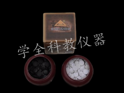 學生國際象棋