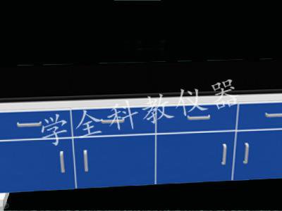 邊臺200*750*850cm