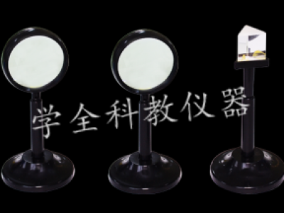 透鏡、棱鏡及支架