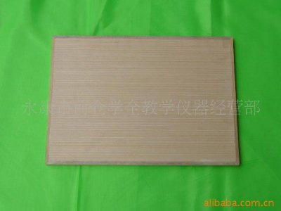 中小學(xué)美術(shù)器材系列