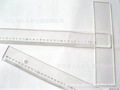 小學(xué)數(shù)學(xué)儀器