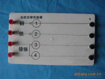 小學(xué)科學(xué)儀器