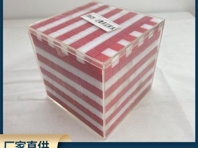 計(jì)數(shù)多層積木體積容量單位演示器 立方塊小學(xué)數(shù)學(xué)教學(xué)教具