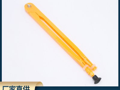 學(xué)全教學(xué)演示器材圓規(guī) 教師用帶吸盤圓規(guī) 粉筆用圓規(guī)