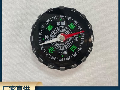 指南針小學(xué)生兒童教具 高精度教學(xué)用戶外多功能防水中文版指北針