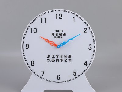 廠家直供鐘表模型教學(xué)演示用三針聯(lián)動(dòng)12時(shí)表示教學(xué)儀器實(shí)驗(yàn)室器材