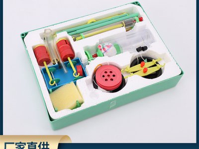 廠家直供初中物理教學實驗儀器小學初中力學實驗盒箱功能力學器材