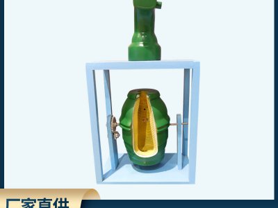 煉鋼轉(zhuǎn)爐模型高中化學(xué)生物理實(shí)驗(yàn)儀器教師老演示教學(xué)具