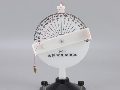 廠家直供 測定太陽的高度角太陽高度測量器 教學(xué)實(shí)驗(yàn)器材儀器批發(fā)