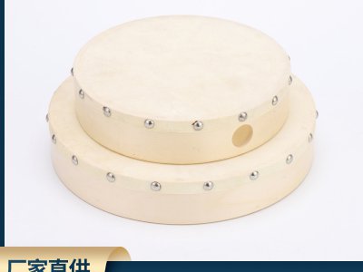奧爾夫樂器樺木羊皮泡釘手鼓寸兒童打擊樂器廠家批發(fā)