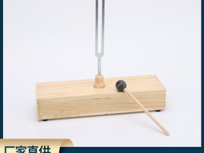 學全教學音叉木質(zhì)音箱共振音叉初中物理聲學實驗器材