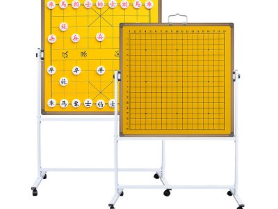 1米磁性教學(xué)大棋盤 雙面圍棋象棋棋盤磁性套裝掛盤黑白磁力棋子