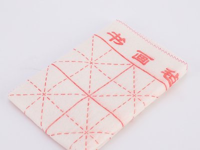 專用加厚黑色羊毛氈毛氈墊毛筆練字書法書畫氈寫毛筆字墊的毛氈布