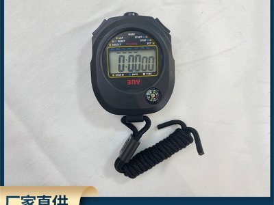 多跑道秒表計(jì)時(shí)器