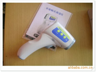 供應(yīng)手持式紅外線測(cè)溫儀