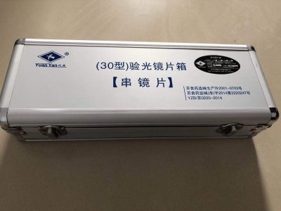 供應(yīng)中小學(xué)衛(wèi)生室，眼科類檢測(cè)儀器串鏡