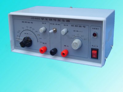 供應(yīng)J2465學(xué)生信號(hào)發(fā)生器