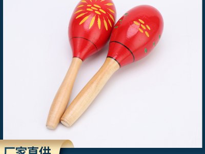 28厘大號木質(zhì)椰樹沙錘奧爾夫音樂樂器兒童打擊樂器幼兒園搖鈴砂球