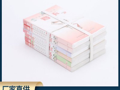中小學(xué)生音樂教學(xué)光碟中小學(xué)生多媒體教學(xué)設(shè)備