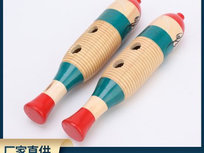 奧爾夫樂(lè)器大號(hào)小號(hào)中號(hào)蛙鳴筒小魚蛙中號(hào)大號(hào)魚蛙 刮胡 直筒蛙