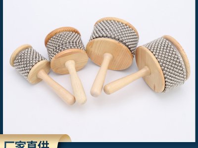 奧爾夫打擊樂(lè)器卡巴薩益智類兒童玩具小號(hào)卡巴薩卡馬薩 西洋樂(lè)
