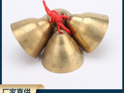 銅碰鐘小鈴鐺銅碰鈴兒童打擊樂(lè)器奧爾夫樂(lè)器小朋友幼兒園教學(xué)玩具