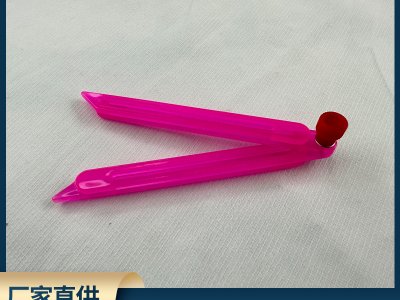 教具數(shù)學(xué)角操作材料可伸縮活動角多邊形拼接條自由學(xué)具組裝