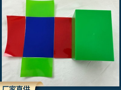 立體正方體圓柱模型表面積可展開幾何形體表面積展開 模型教師用